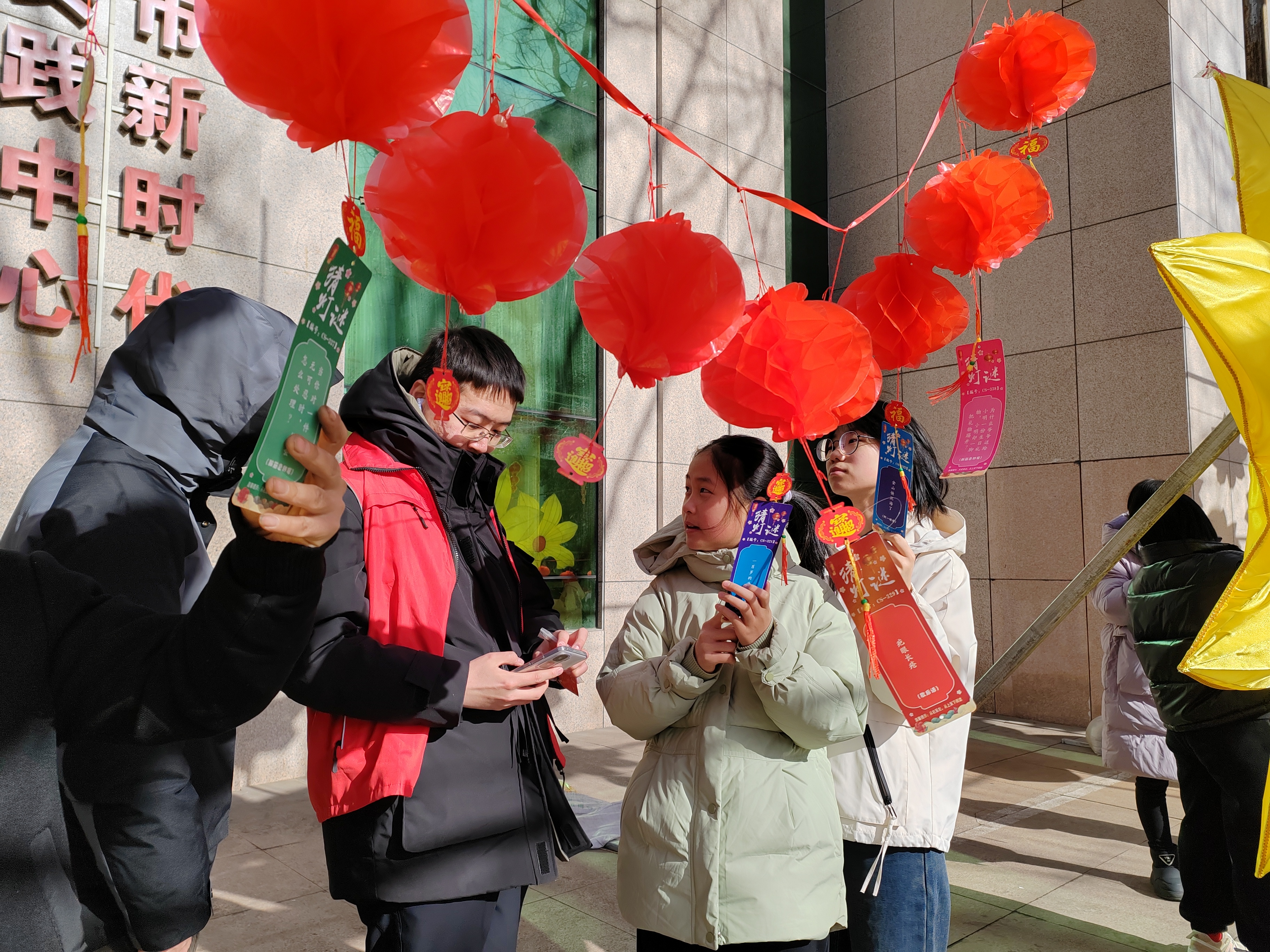 微信图片_20250212165433.jpg