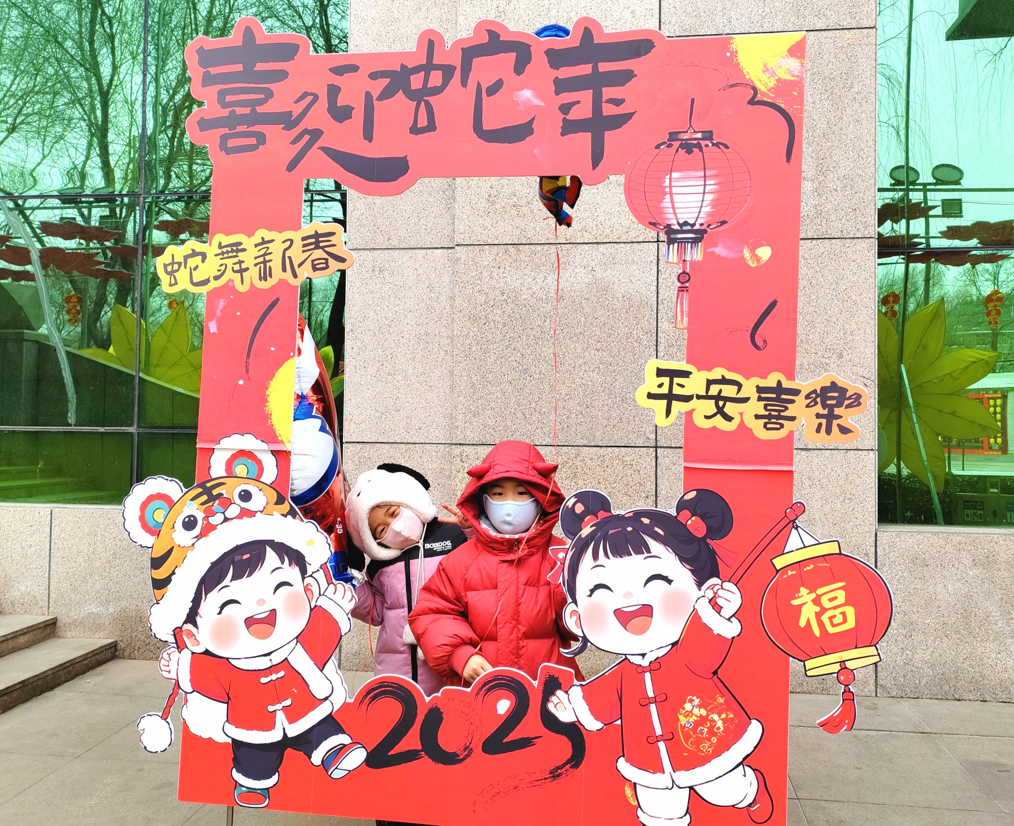 微信图片_20250212165438.jpg