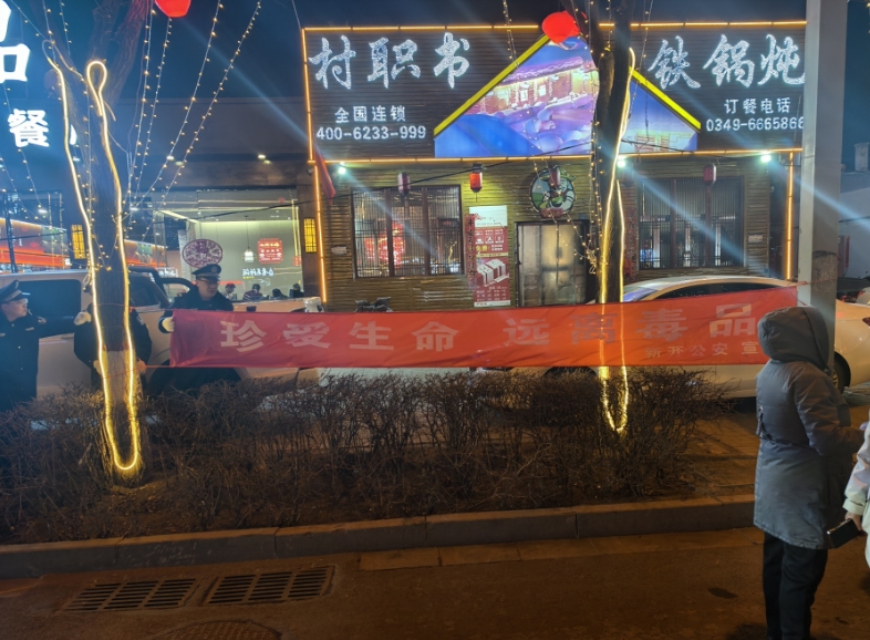 微信截图_20250212185453.png 微信截图_20250212185453.png