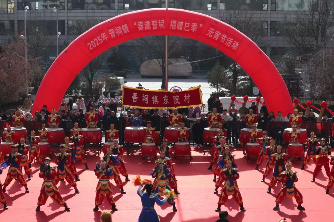 微信图片_20250212185700.jpg 微信图片_20250212185700.jpg