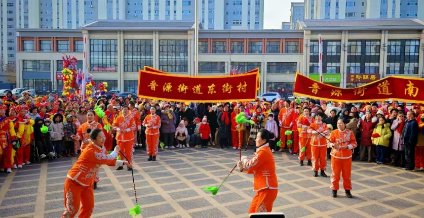 微信截图_20250212190027.png 微信截图_20250212190027.png