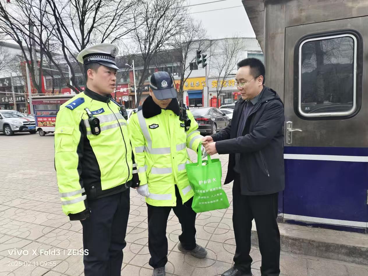 微信图片_20250212203723.jpg 微信图片_20250212203723.jpg