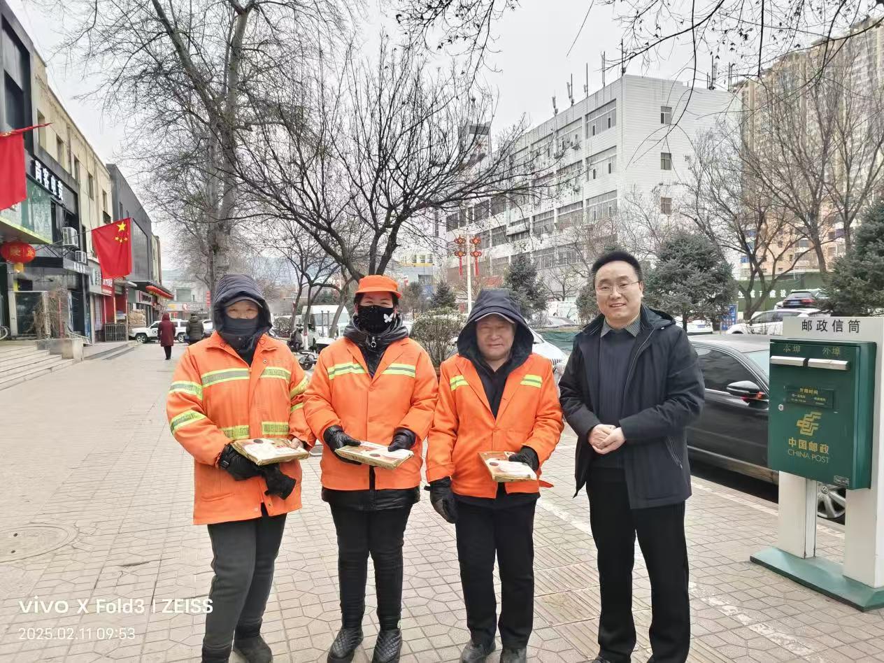 微信图片_20250212203717.jpg 微信图片_20250212203717.jpg