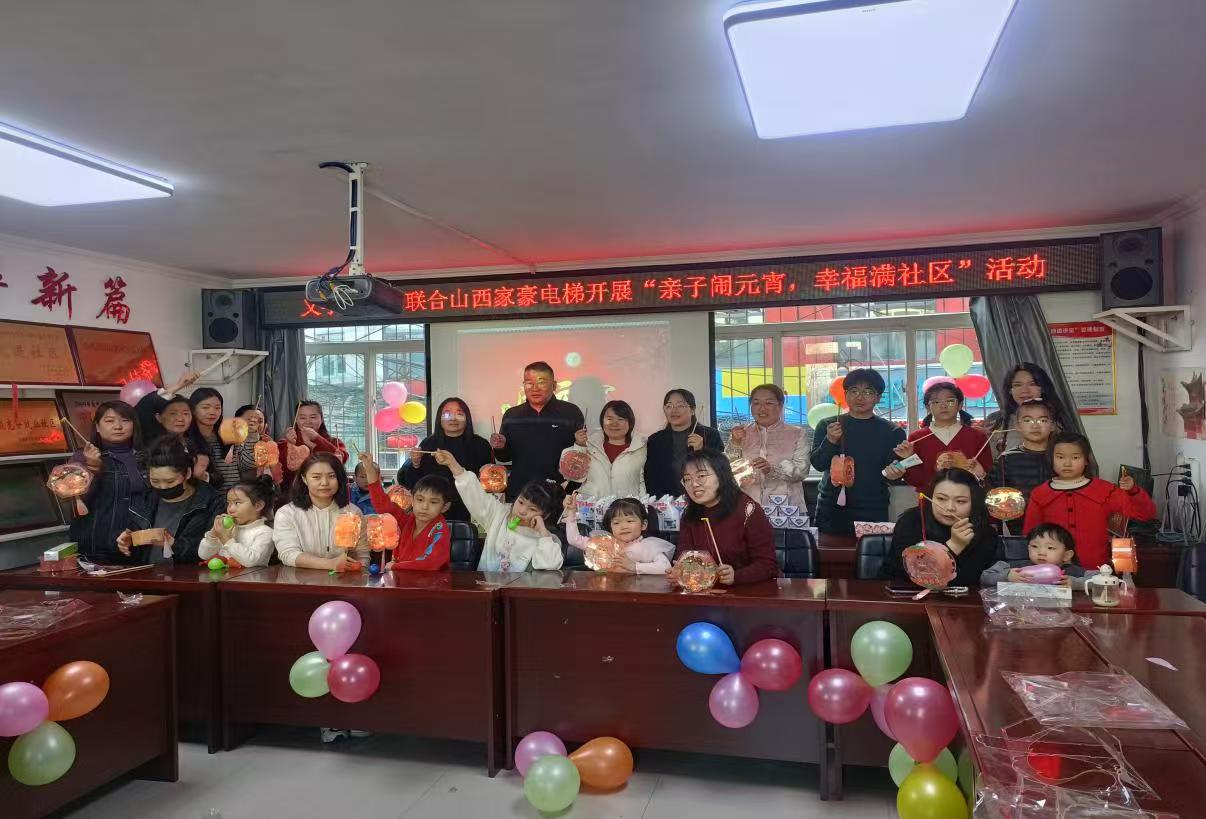 微信图片_20250212204656.jpg