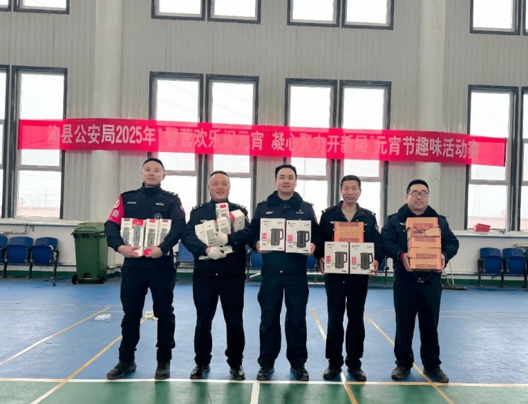 微信截图_20250212211014.png 微信截图_20250212211014.png