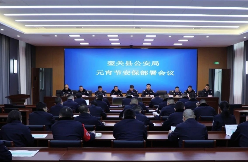 微信截图_20250212210931.png 微信截图_20250212210931.png