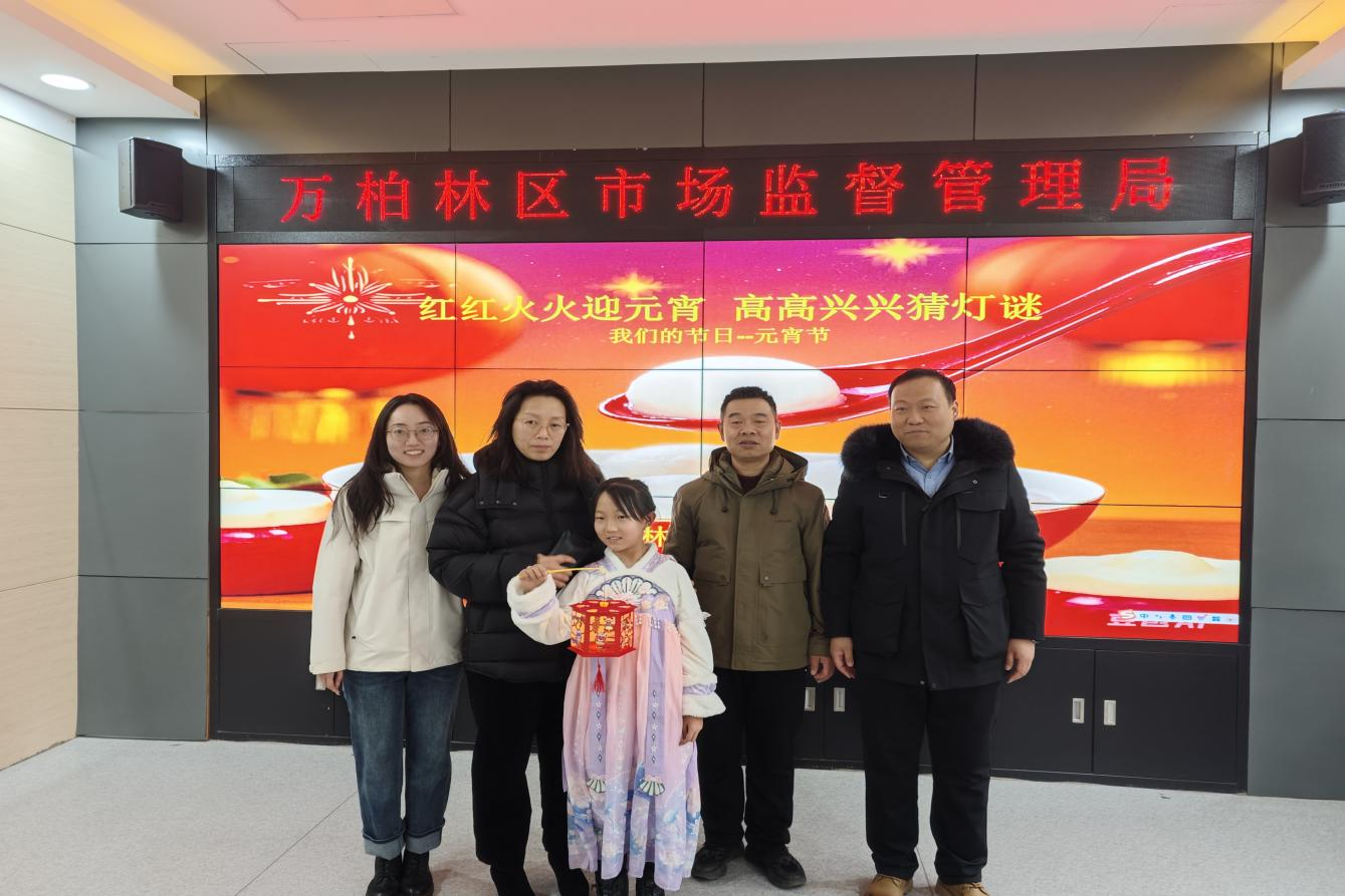 图片12.png 图片12.png