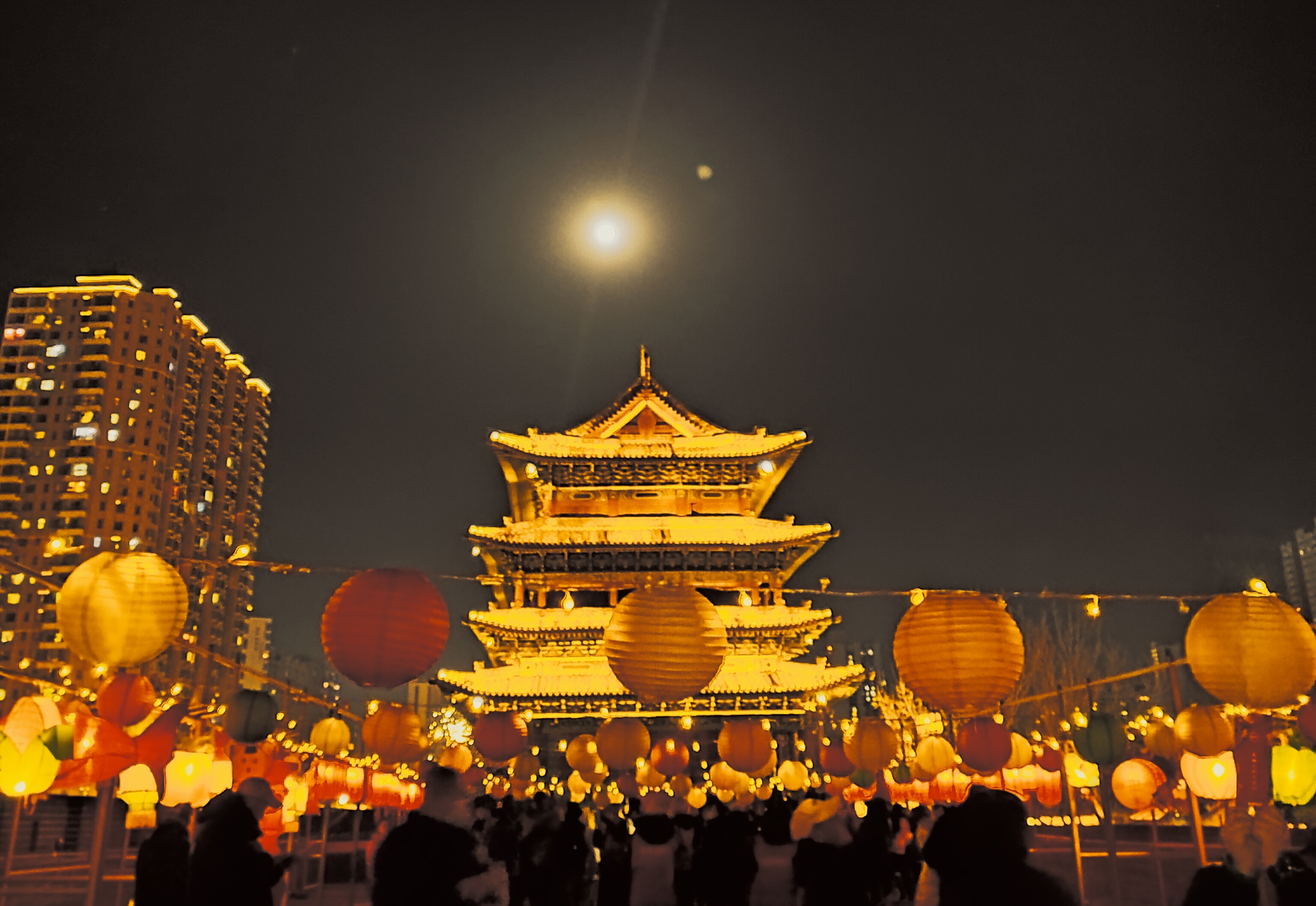 微信图片_20250212215332.jpg 微信图片_20250212215332.jpg