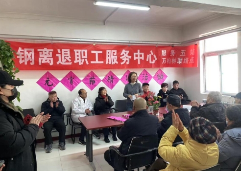 微信截图_20250212214701.png 微信截图_20250212214701.png