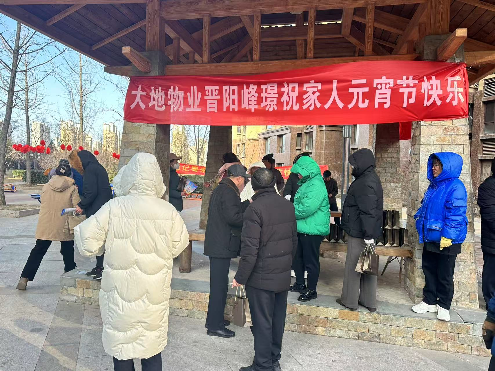 图片15.png 图片15.png