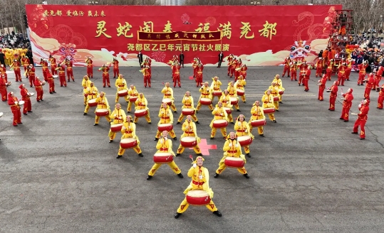 微信截图_20250212225516.png