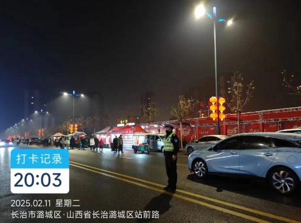 微信截图_20250212230650.png
