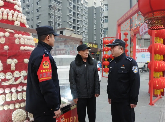微信截图_20250212233210.png