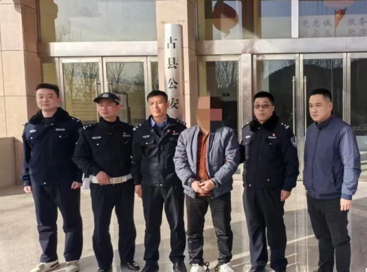 微信截图_20250212233446.png 微信截图_20250212233446.png
