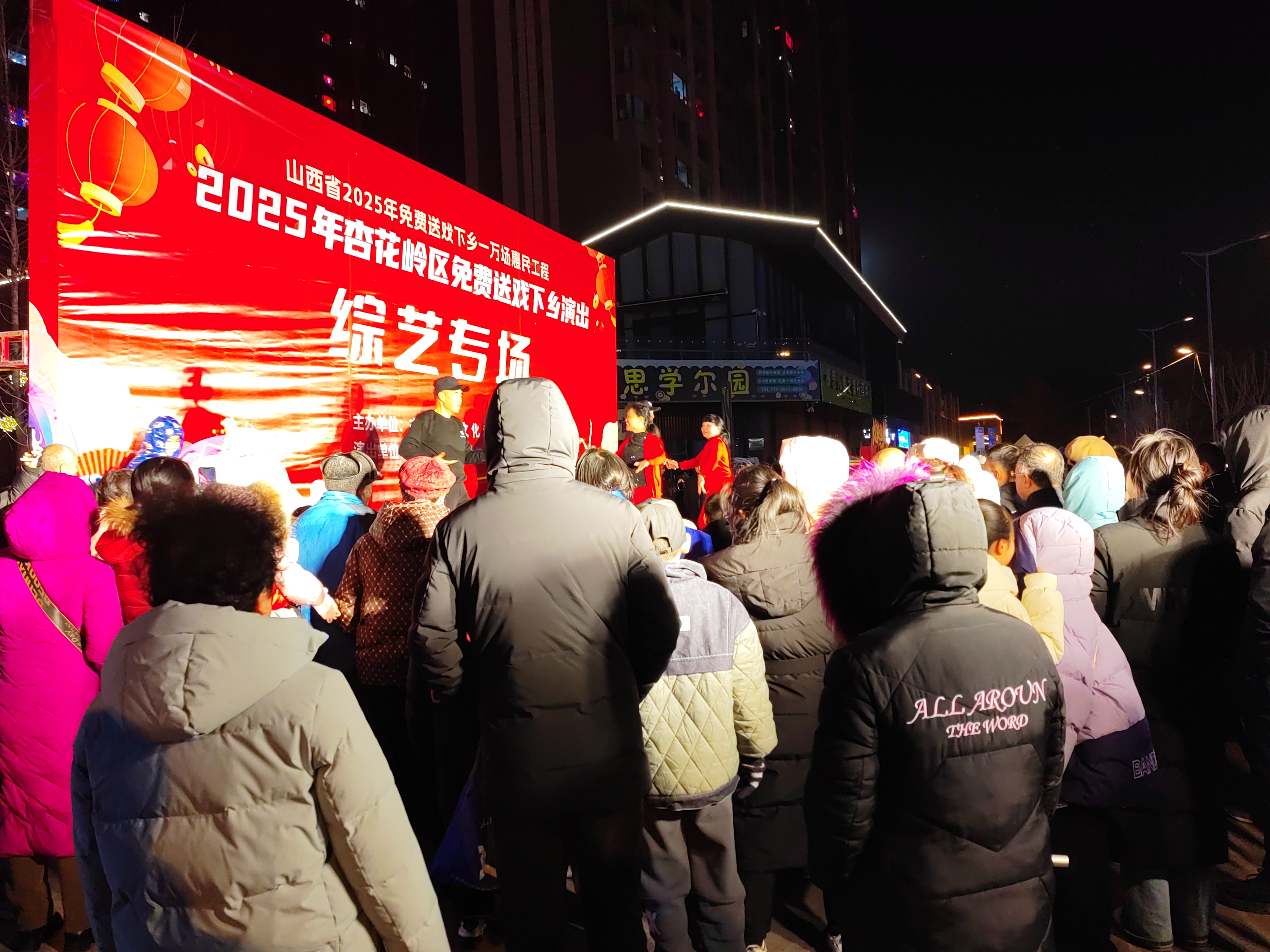 微信图片_20250213141250.jpg 微信图片_20250213141250.jpg