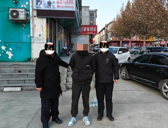 微信截图_20250213142834.png 微信截图_20250213142834.png