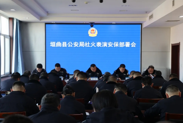 微信截图_20250213142834.png 微信截图_20250213142834.png