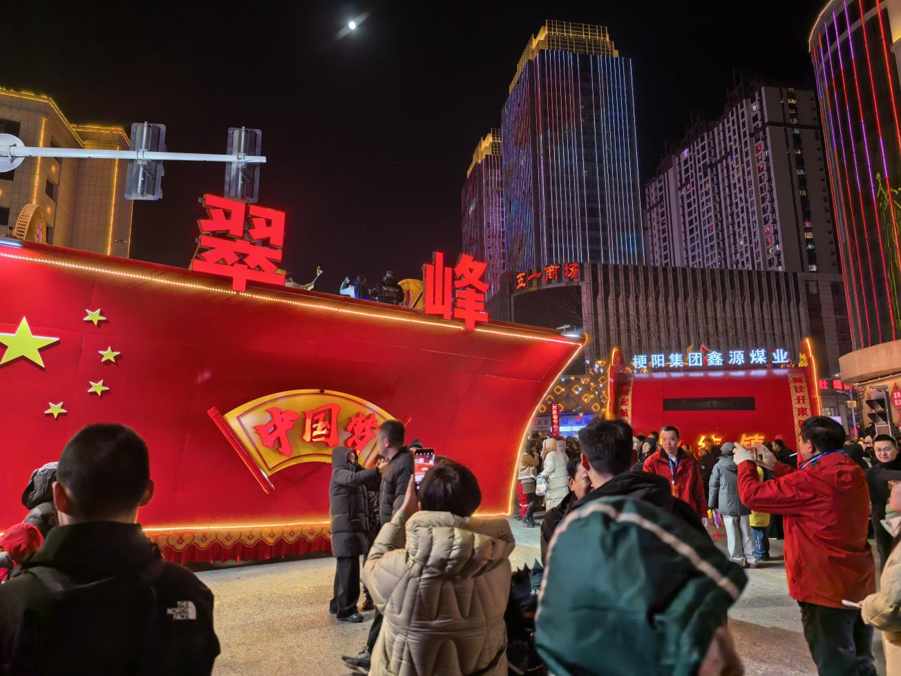 图片2.png 图片2.png