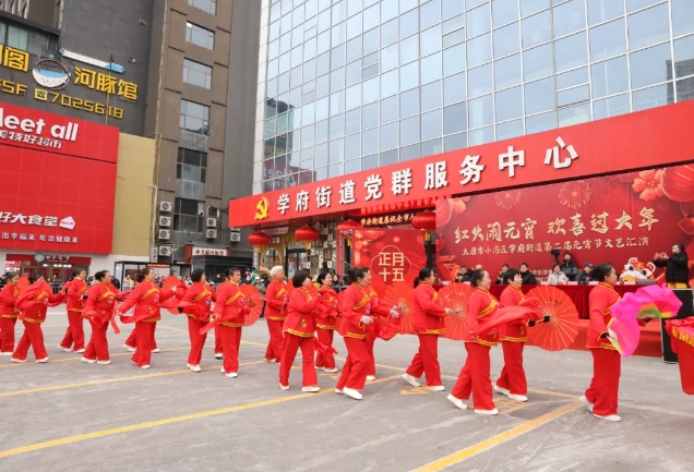 微信截图_20250213144809.png 微信截图_20250213144809.png