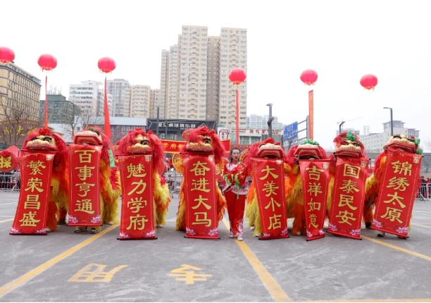 微信截图_20250213145034.png 微信截图_20250213145034.png