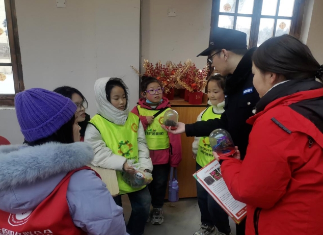 微信截图_20250213145428.png 微信截图_20250213145428.png