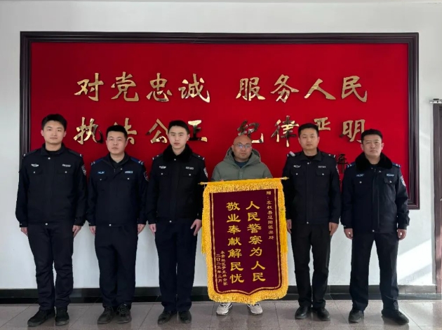 微信截图_20250213145428.png 微信截图_20250213145428.png