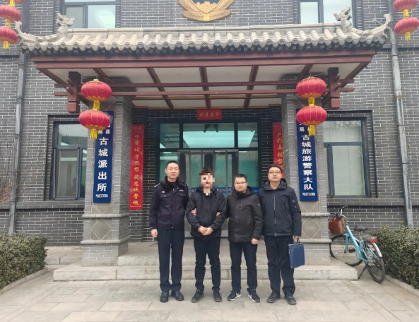 微信截图_20250213150629.png 微信截图_20250213150629.png
