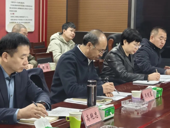 微信截图_20250213152905.png 微信截图_20250213152905.png