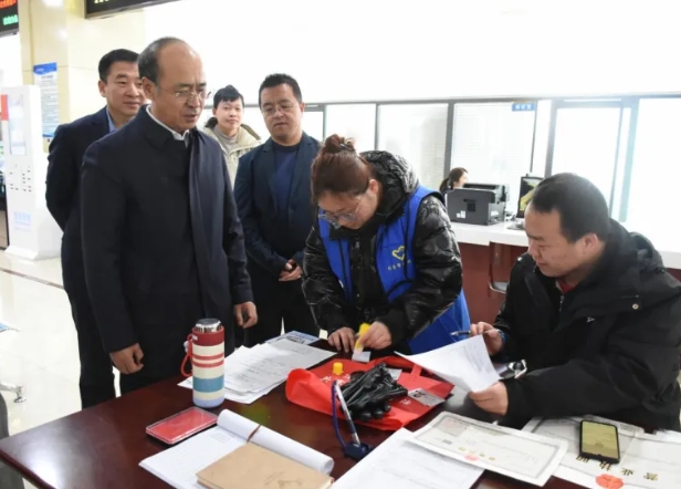 微信截图_20250213152429.png 微信截图_20250213152429.png