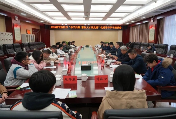 微信截图_20250213152429.png 微信截图_20250213152429.png