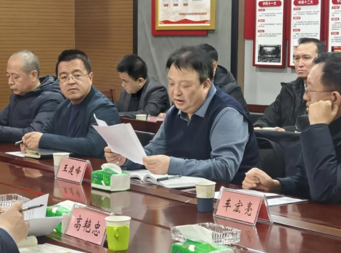 微信截图_20250213153012.png 微信截图_20250213153012.png