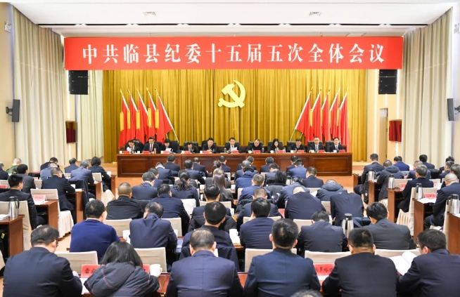 微信截图_20250213153543.png 微信截图_20250213153543.png