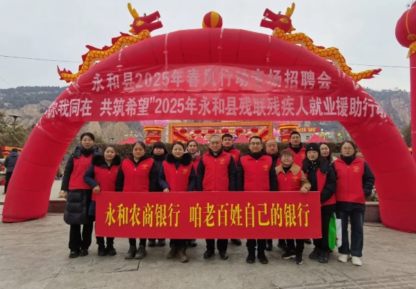 微信截图_20250213154849.png 微信截图_20250213154849.png