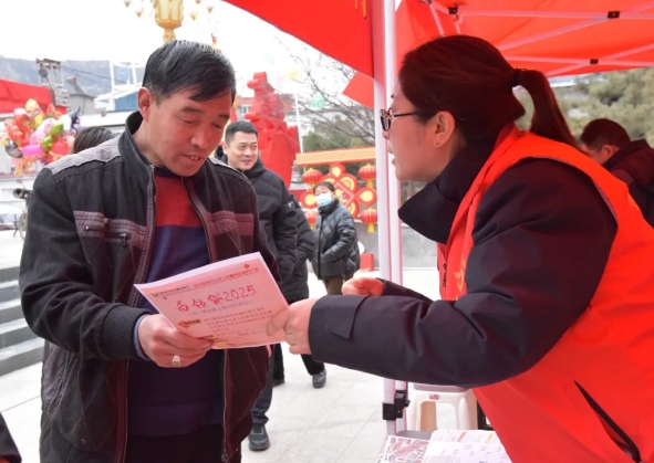 微信截图_20250213154901.png 微信截图_20250213154901.png