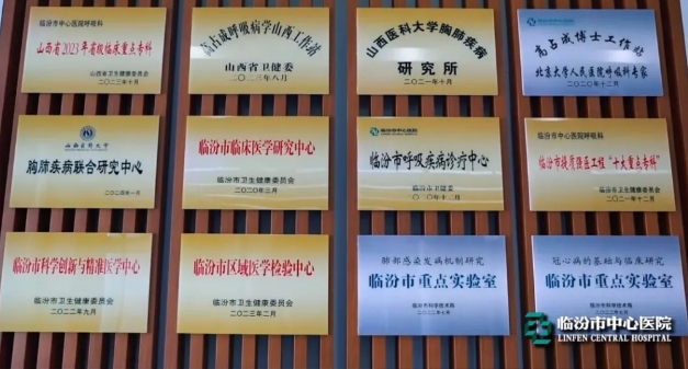 微信截图_20250213155048.png 微信截图_20250213155048.png