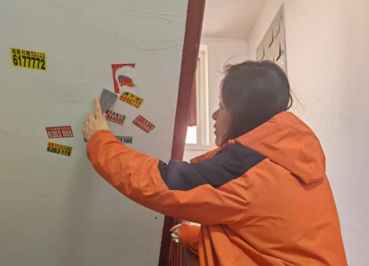 微信截图_20250213174510.png 微信截图_20250213174510.png