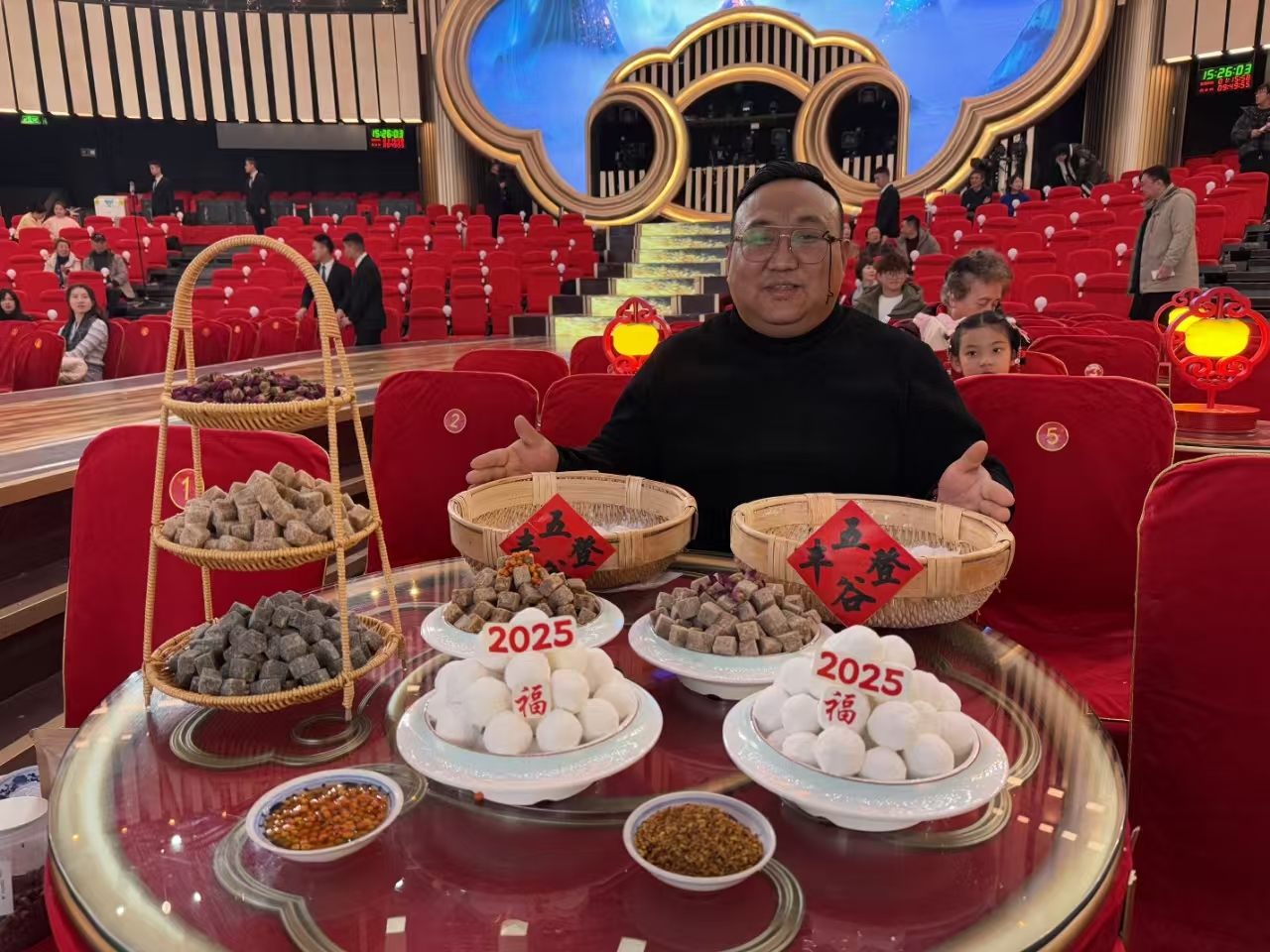 微信图片_20250213182612.jpg 微信图片_20250213182612.jpg