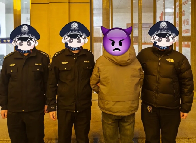 微信截图_20250213231030.png 微信截图_20250213231030.png