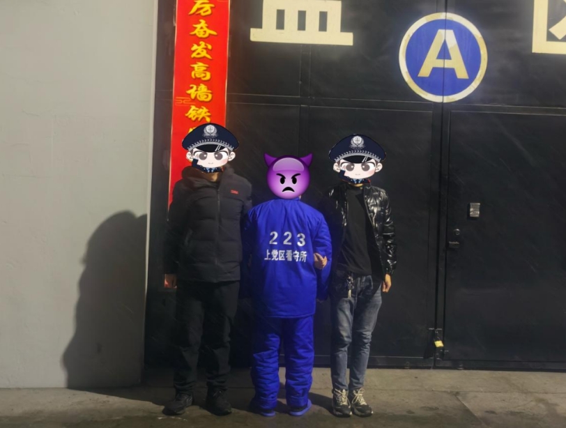 既逃不过初一，也逃不过十五！