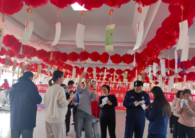 微信截图_20250213235222.png 微信截图_20250213235222.png