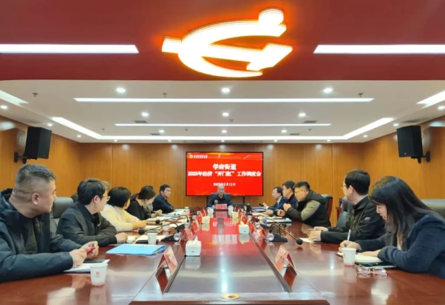 微信截图_20250213235533.png