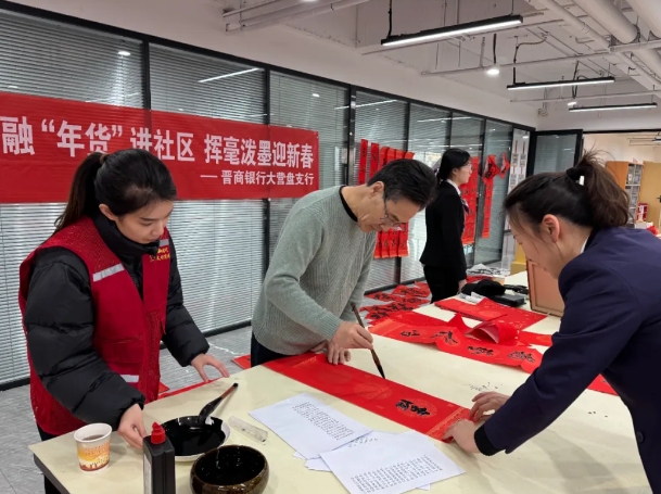 微信截图_20250213235648.png 微信截图_20250213235648.png