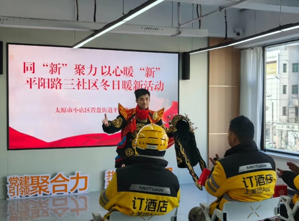 微信截图_20250213235739.png 微信截图_20250213235739.png