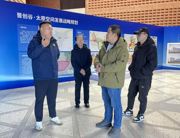 微信截图_20250214103132.png 微信截图_20250214103132.png