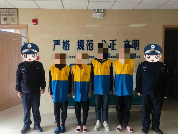 微信截图_20250214111127.png 微信截图_20250214111127.png
