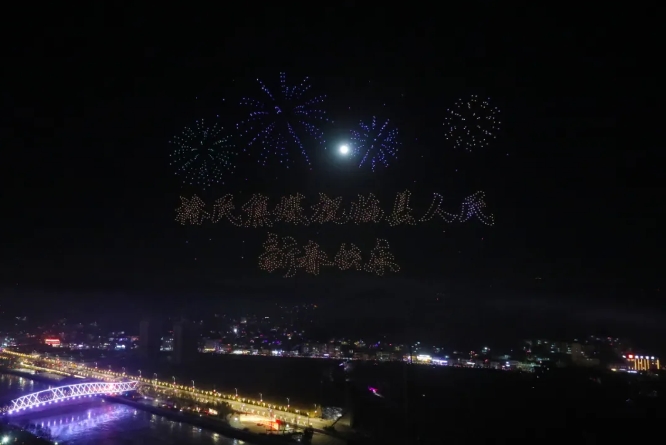 微信截图_20250214112629.png 微信截图_20250214112629.png