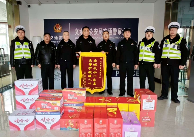 吕梁交城、文水两地交警联勤联动 全力护航元宵节民俗文化活动有序开展