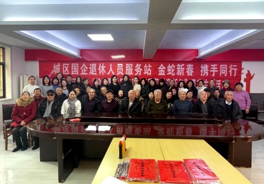 微信截图_20250215113841.png