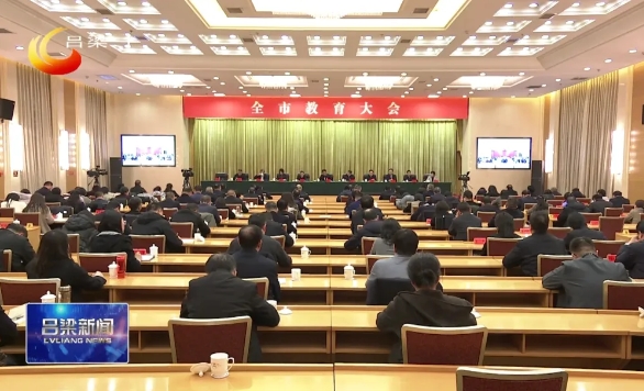微信截图_20250215155329.png