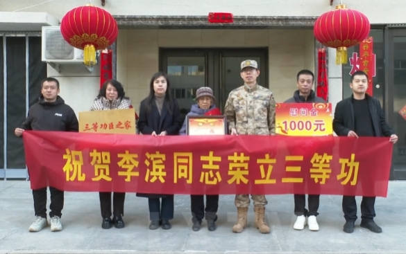 微信截图_20250215161420.png